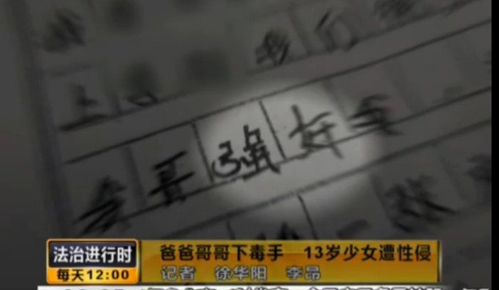 精品91