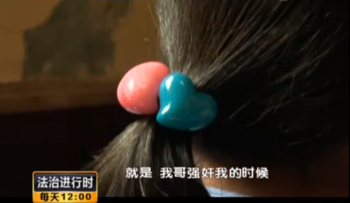播放特黄免费黄色片