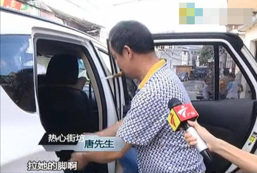 Free性满足Hdb中国极品