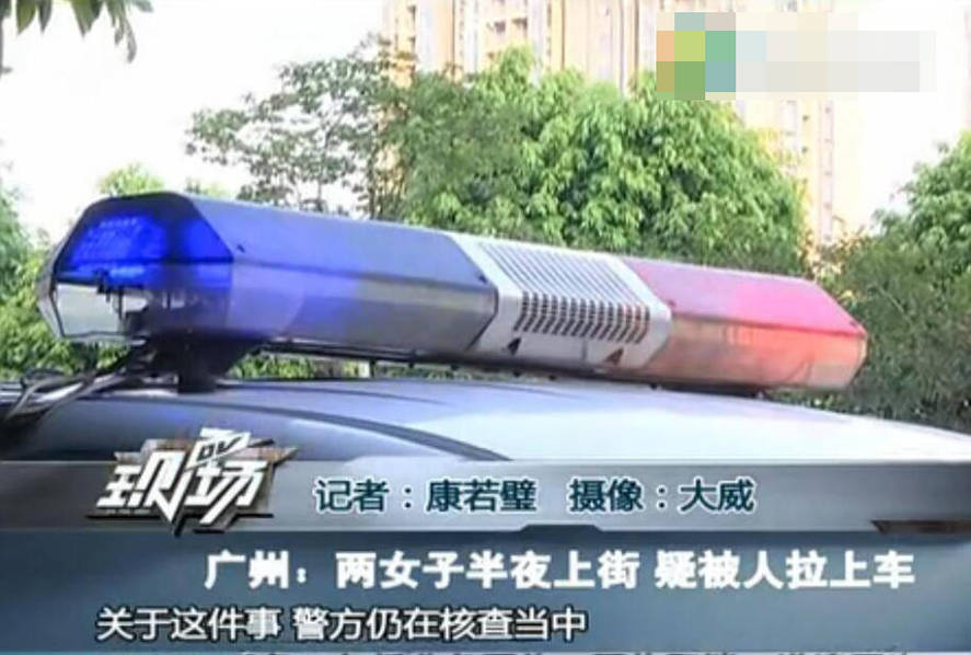 中国丰滿女人陰戶