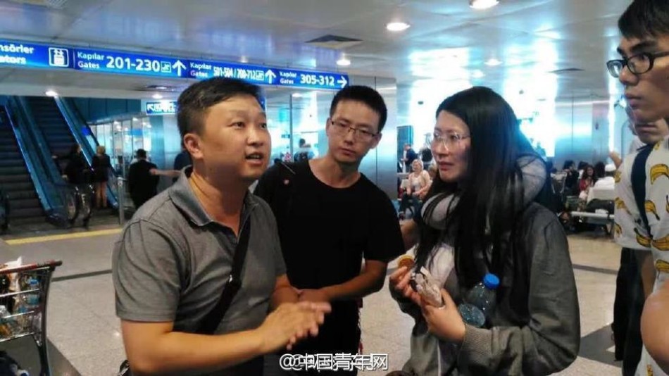 男女无遮挡XX00动态图120秒