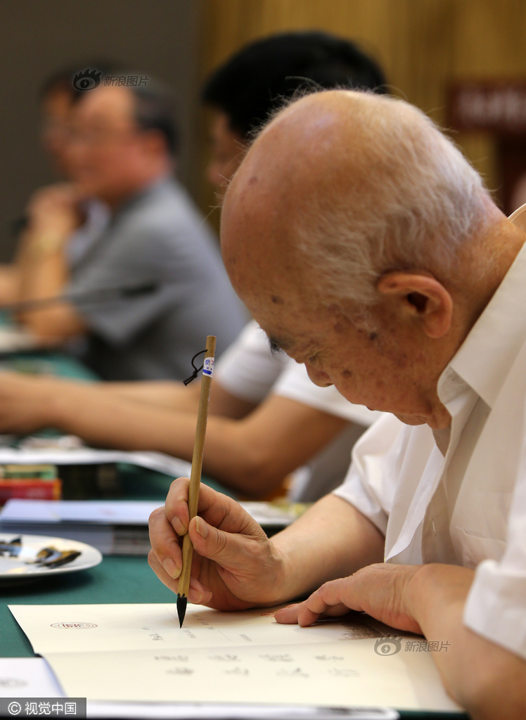 色爱综合网