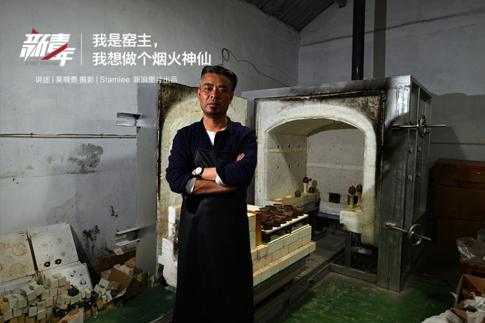 代斯勒-乐鱼app(leyu)官方网站-乐鱼官网