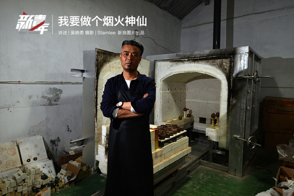 男男互吃