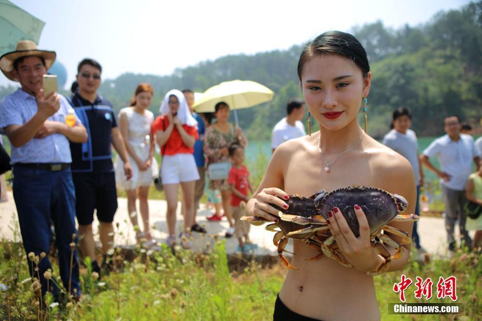 性爱特级无码视频