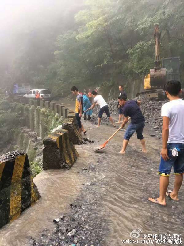 台湾三级电影性