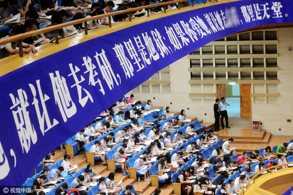 刘琴一炕四女共侍一夫
