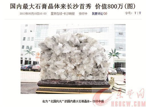 欧美人兽精品123