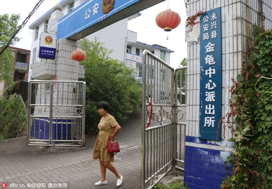 美女隐私秘 免费视频网站