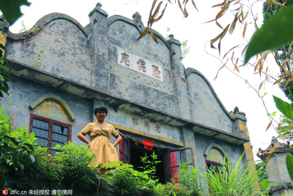 女奥特曼被 到爽
