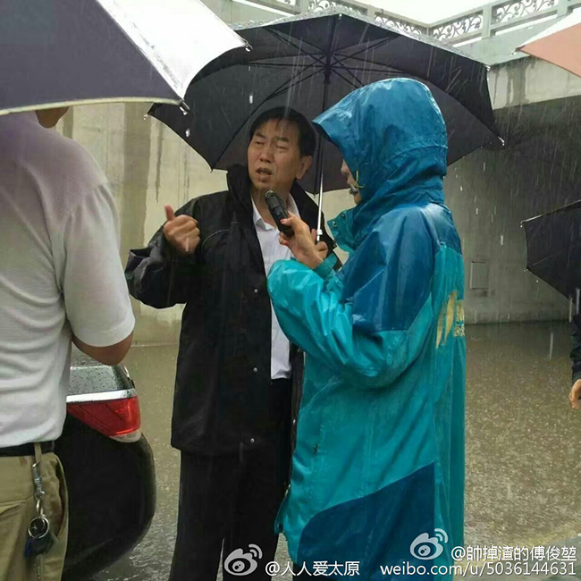 心动直播