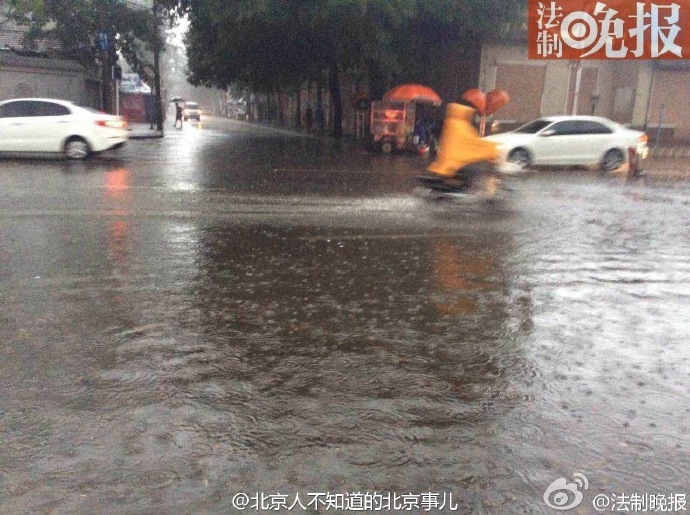 久久天堂网