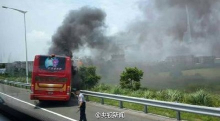 邊做愛邊尿尿