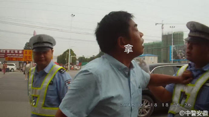 女装大佬