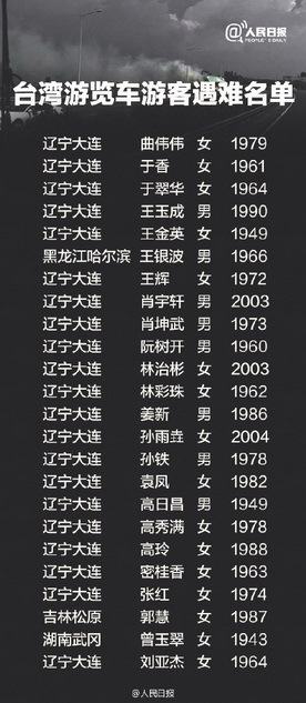 女人 精69Xx喷潮