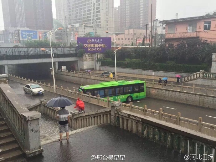 同人動畫