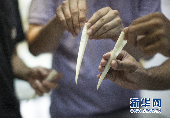 黄色网站的线。