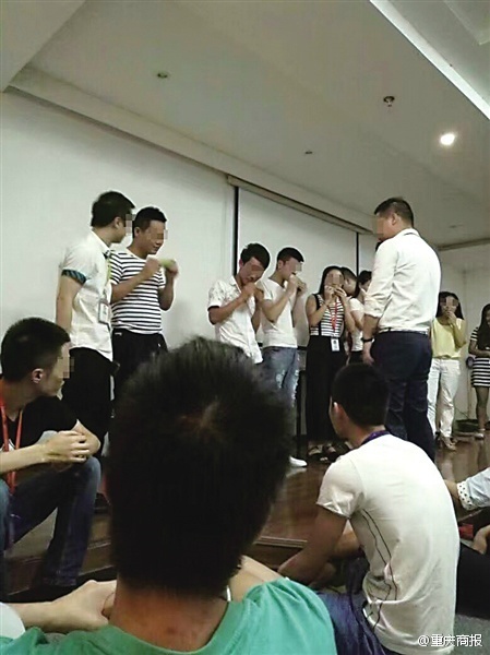 毛片网络