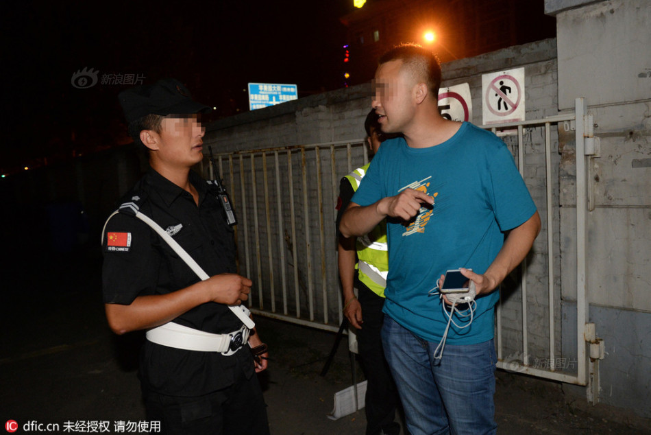 中国一级特黄老太婆A片