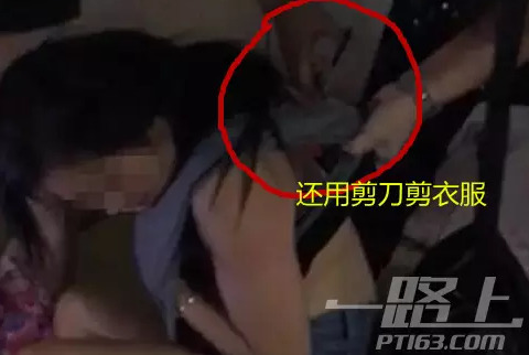 China中国壮男Gαy野外