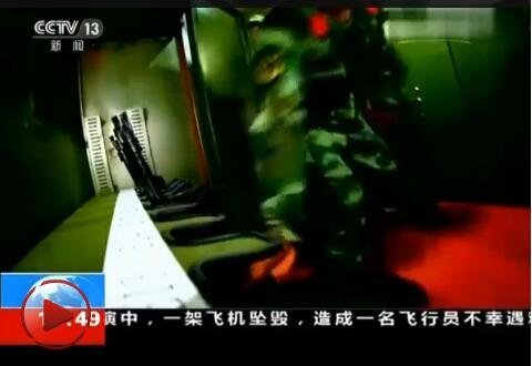免费看女生隐私部位的软件