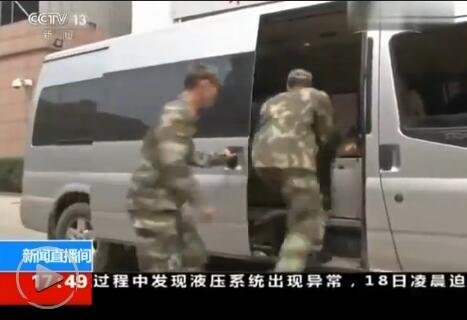 在线 成人 片
