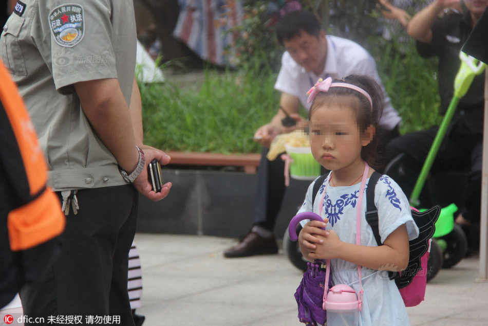 班长脱 给我揉 图片动漫