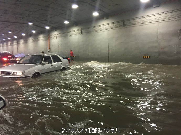 甘雨裸乳被爆 白浆的动漫