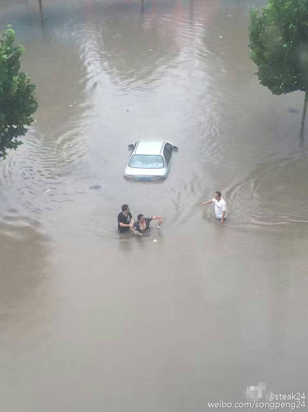 成人免费毛片
