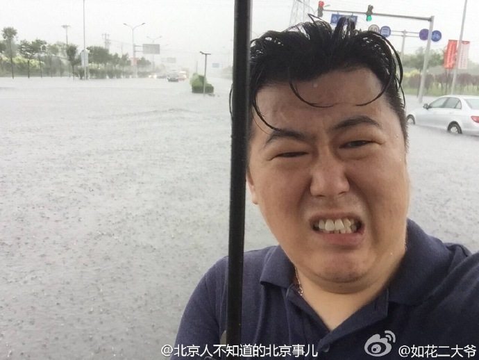 性中国Videosfree另类