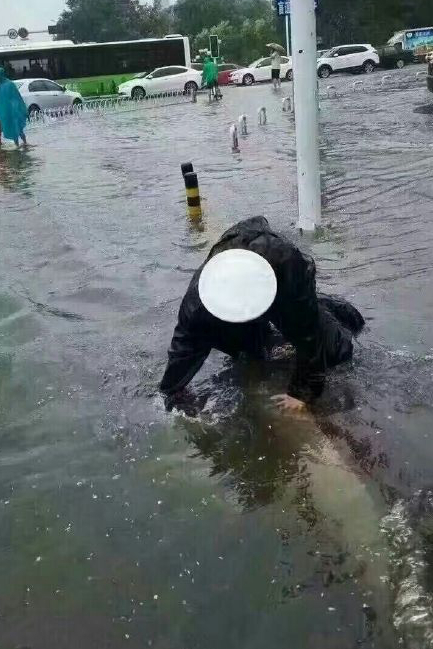 同志电影