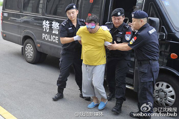 中国人做爱内射精