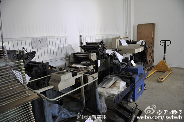 锁精环