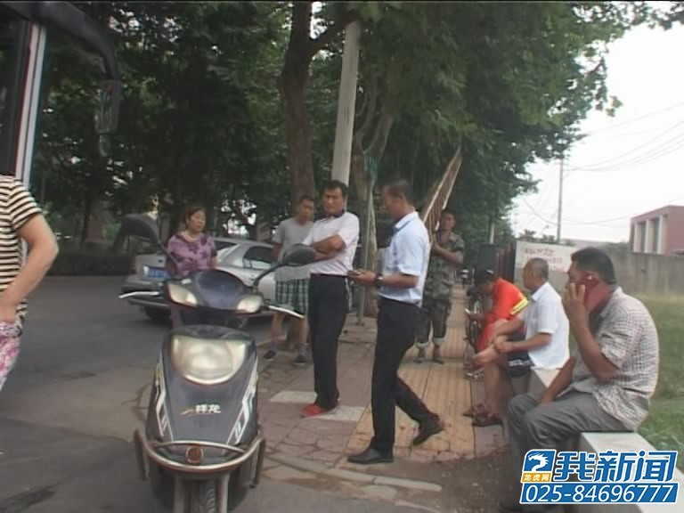 透明泳衣