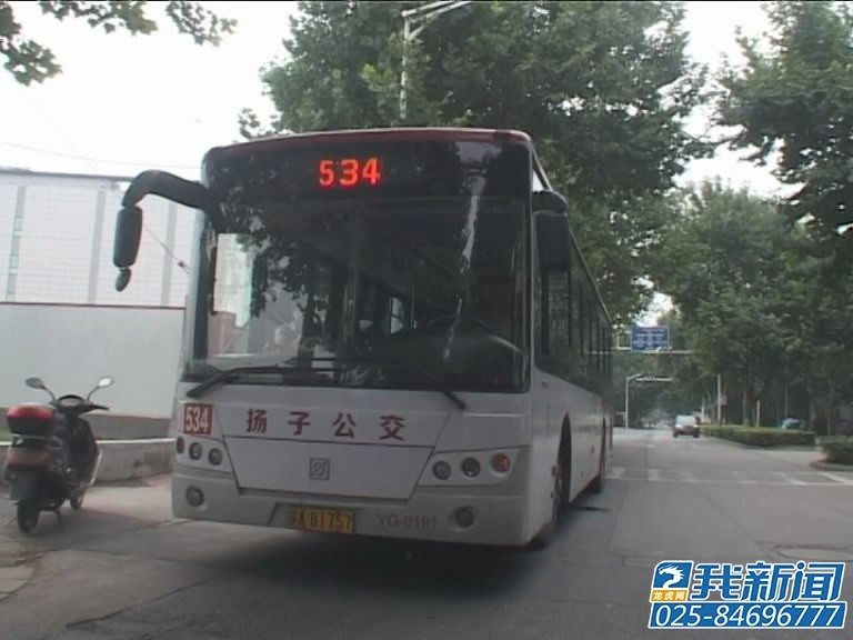 女学生20岁一级毛片?