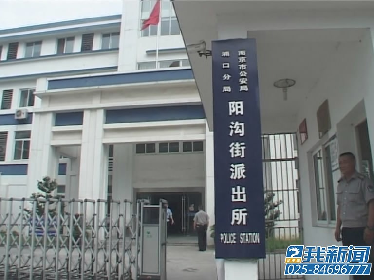 A级黄色网站女