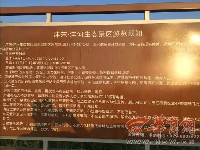亚洲一级电影