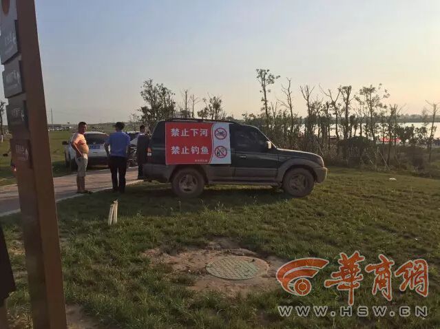 A级黄色片欧美
