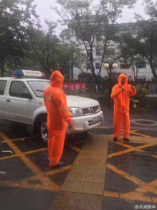 姊弟亂倫