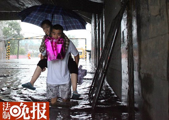 月南美女搞黄色片