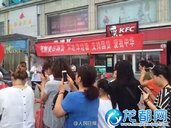 黄 网 直播