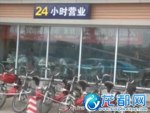 最新中文字幕