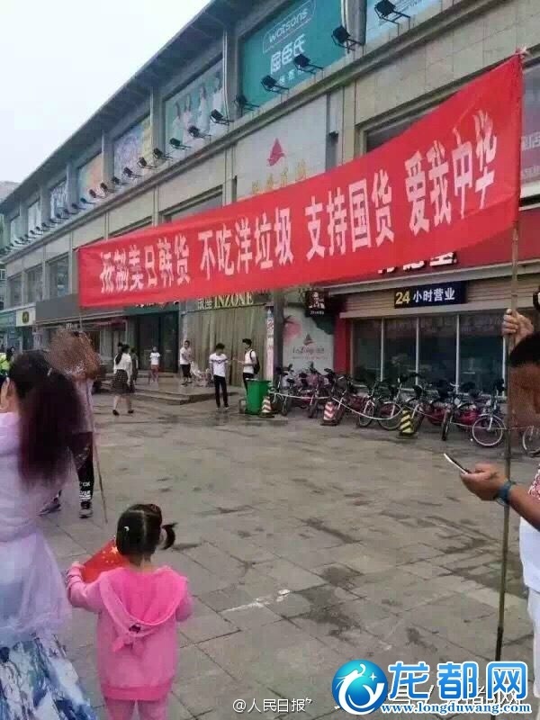 成人 影片 网站