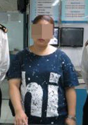 捆绑调教性奴