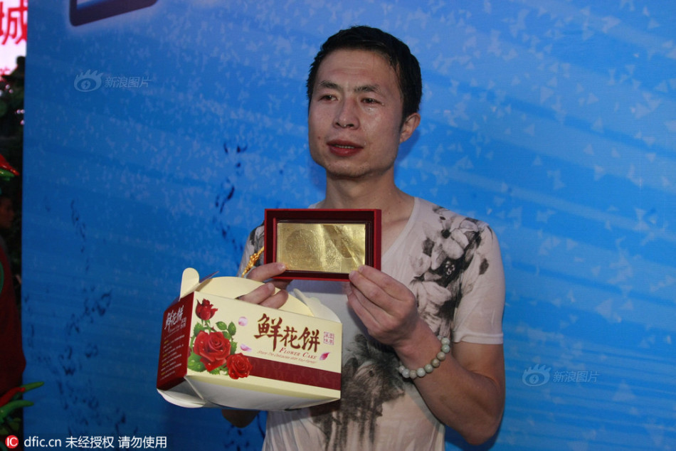 山村性事乱婬1一7