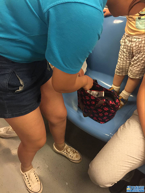 挺进岳的肉体A片