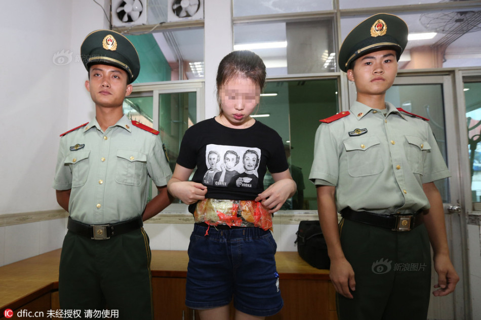亚洲高清无码视频