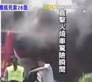 中国老熟妇操逼视频
