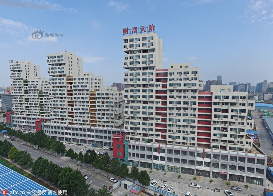 成年人黄色在线视频