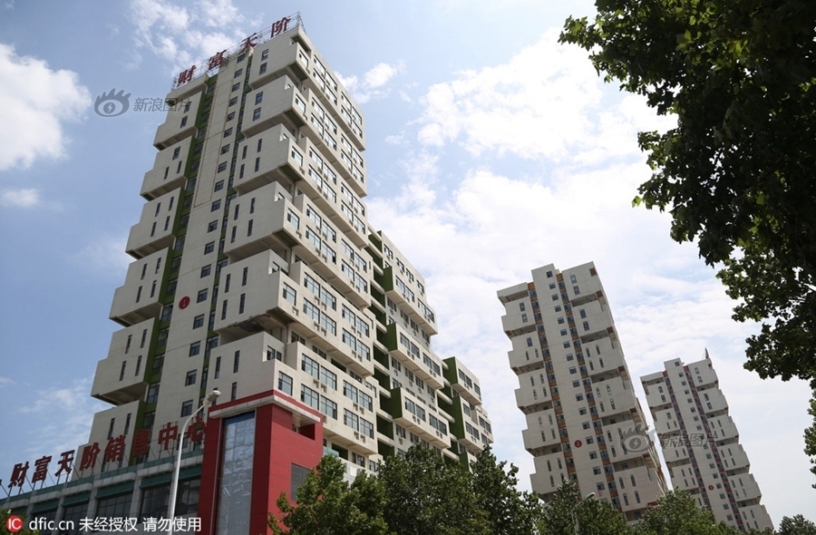 台灣熟女媽媽